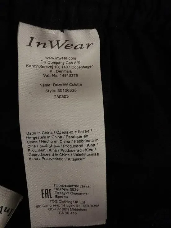 InWear US8 DrizaIW Culotte Women Medium Black Linen Wide Leg Drawstring Pants - Picture 5 of 6